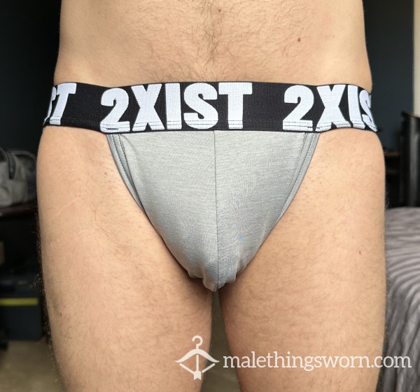 2xist Jockstrap - Small