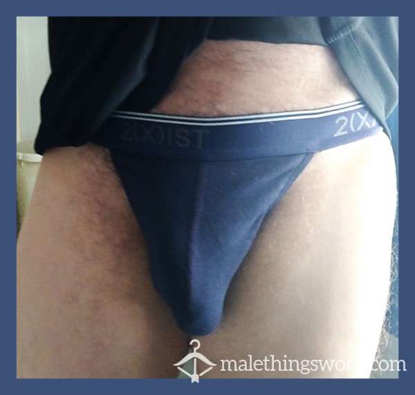 [SOLD]2(x)ist Sports Brief - M