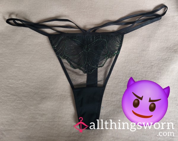 Ann Summers Black Thong 🔥