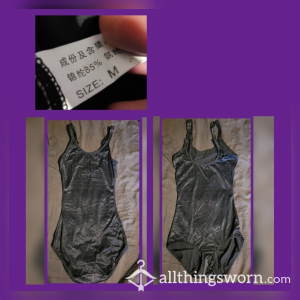 Black Body Shaper Size Medium