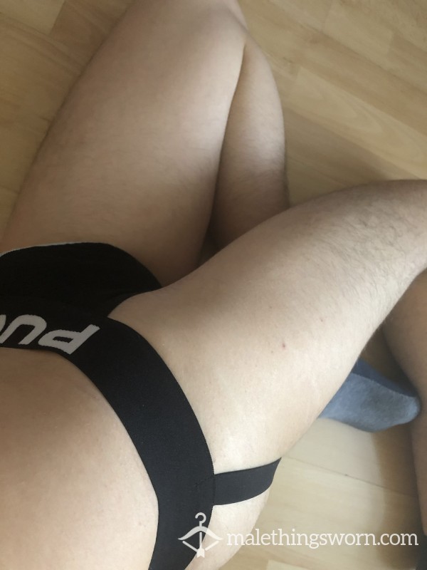 Black Pump! Jockstrap [SIZE: S]