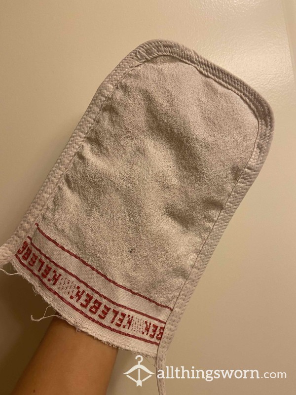 Body Exfoliating Mitt