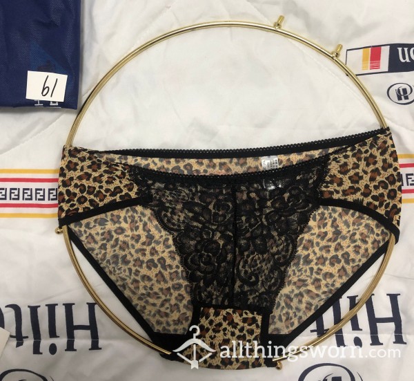 Cabin Crew Used Ice Silk Leopard Print Panties N61