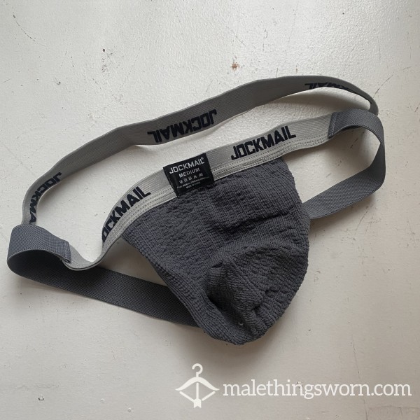 C*mmed Up Swimmer Jock - Grey