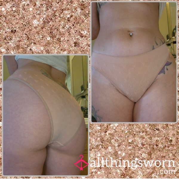 *clearance*tight Cheeky Nude Heart Panty