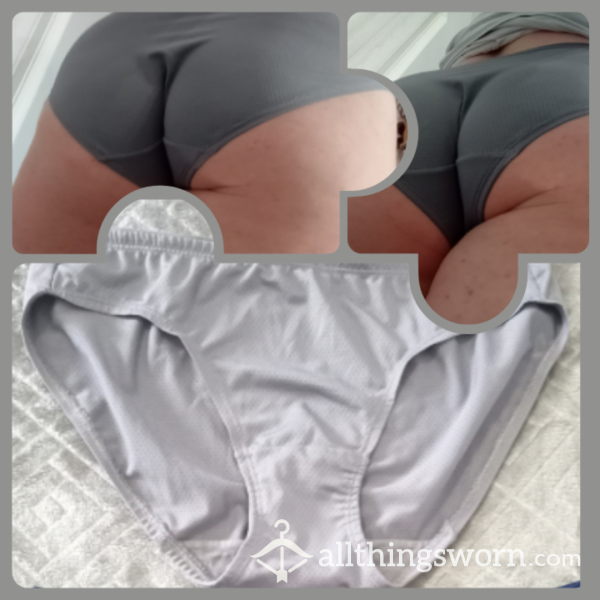 Dark Grey Granny Panties 🖤🤍