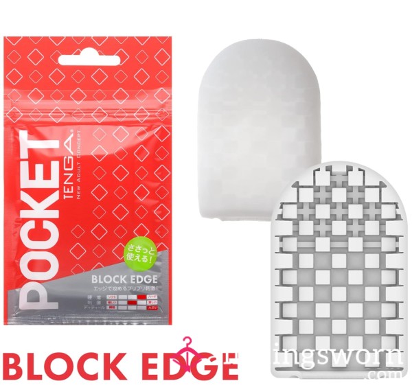 Juicy Pocket Tenga