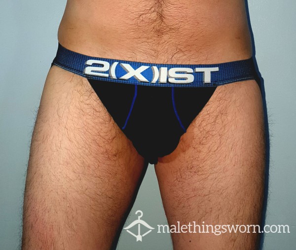 Lightweight, Dark Jockstrap - 2Xist - M