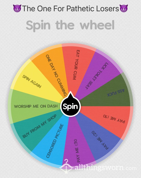 😈LOSER WHEEL😈