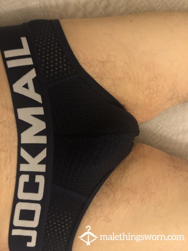 MESH Briefs