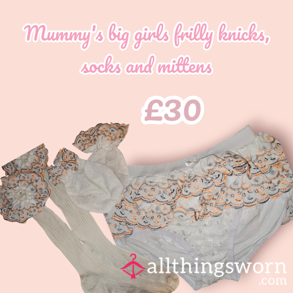 Mummy's Fave Princesses Bundle