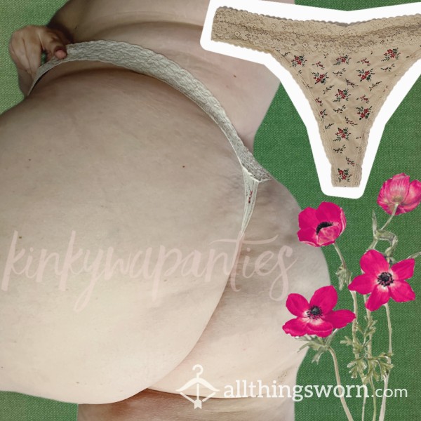 Nude Flor*l Lace-Trimmed Thong - Includes 48-hour Wear & U.S. Shipping