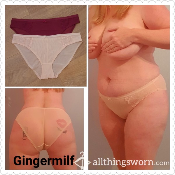 CLEARANCE PANTIES Full B*m Panties In Nude