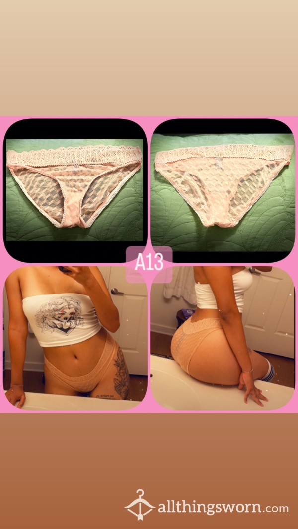 Nude Lace Panties