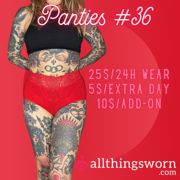 Panties #36🍒