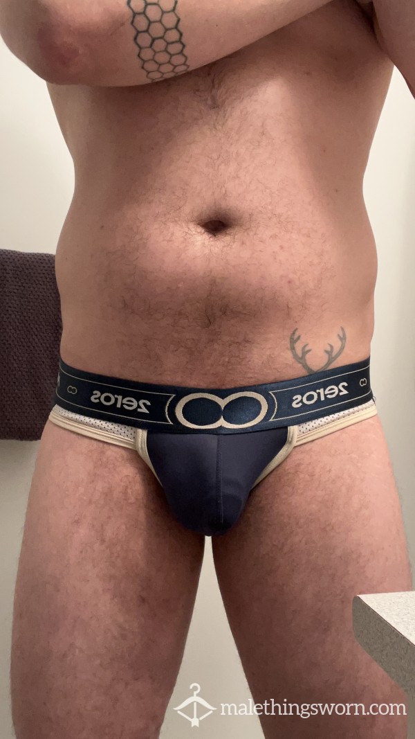 Pegasus Jockstrap - Divine Light - 2EROS