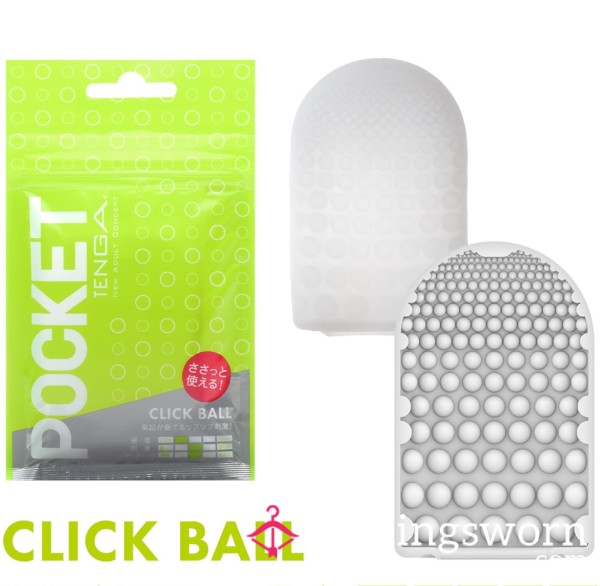 Pocket Tenga Male Masturbation Toy