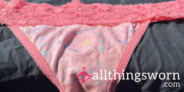 💕Pretty Pink Princess Panties 👑