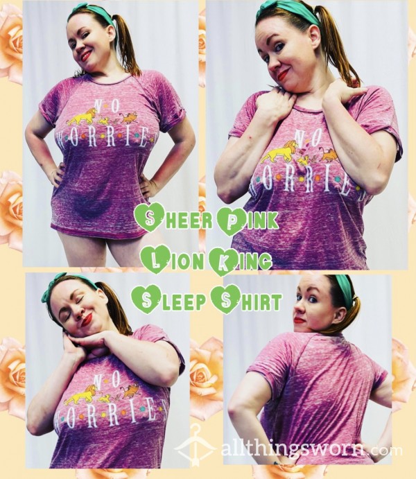 Sheer Lion King Sleep Shirt