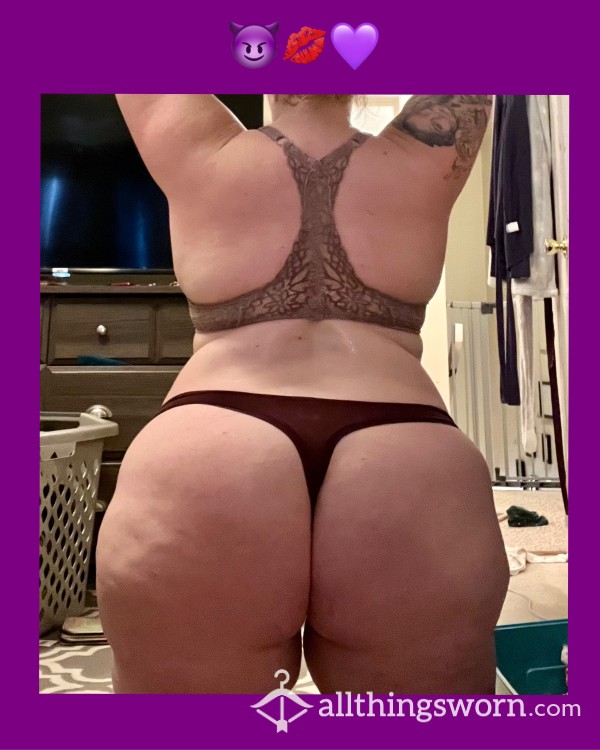 💜 Super Soft Thong 💜