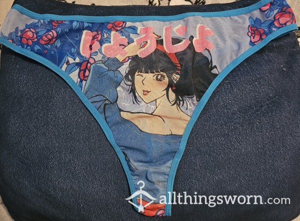 Sweaty Anime Thong