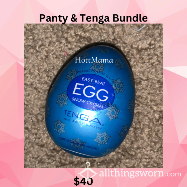 Tenga & Panty Bundle 🥚