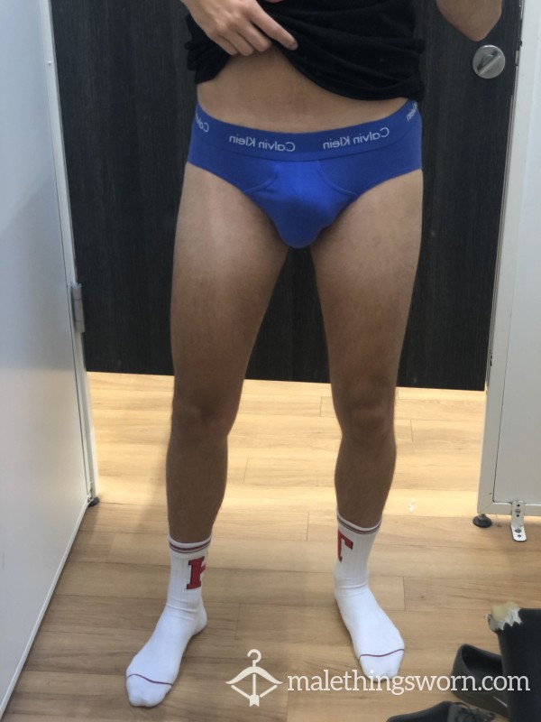 Used Briefs