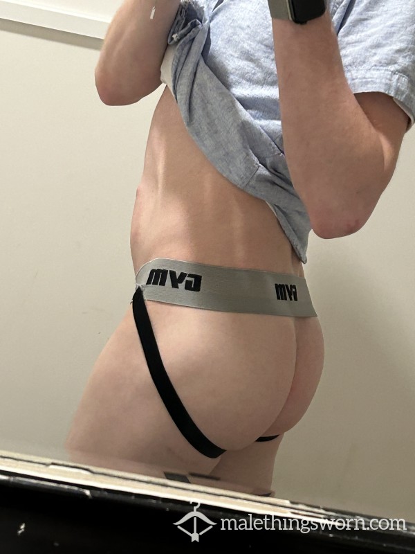 Used Jock